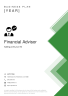 Financial Advisor Business Plan Example - Page 1