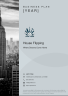 House Flipping Business Plan Example - Page 1