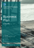 Import Export Business Plan Example - Page 1
