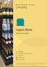 Liquor Store Business Plan Example - Page 1