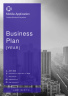 Mobile App Business Plan Example - Page 1