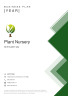 Plant Nursery Business Plan Example - Page 1