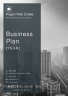 Real Estate Business Plan Example - Page 1