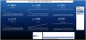 HSE Performance Monitoring Tool – Manager Version