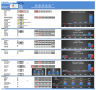 Start Up Seaplanes Operator Financial Model