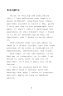 Personal Branding: A Manifesto on Fame and Influence - Page 7