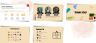 Private School Pitch Deck
