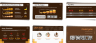 Cookie Shop Pitch Deck