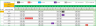 Small Business – Paid Time Off (PTO) Manager – Google Sheet Template