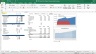 Off Shore Wind Project Finance Excel Model
