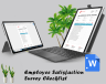 Employee Satisfaction Survey Checklist