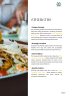 Food Cafe Restaurant Business Plan Template