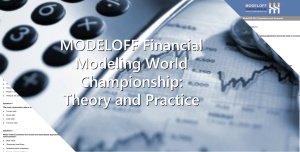 2012 Round 1: Theory and Practice MCQS