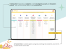 Expense Tracker - Google Sheets