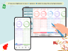 Savings Tracker