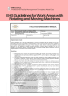 Guidelines for Work Areas with Rotating and Moving Machines (Machine Safety Guidelines)