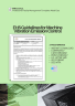 Guidelines for Machine Vibration Emission Control (Machine Vibration Control, Vibration Emission Standards)