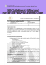 Guidelines for Lifting & Handling of Heavy Equipment/Loads (Safe Lifting Practices, Workplace Safety Lifting Standards)