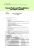 HOUSE RULES AND REGULATIONS FOR RETAIL TENANTS (Tenant Policy Manual, Retail Space Tenant Handbook)