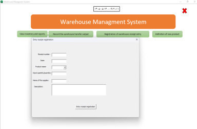 Advanced Excel Inventory Dashboard & Tracker (VBA Powered)