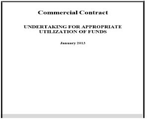 Sample/Template: Undertaking for Appropriate Utilization of Funds