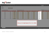 Ansoff Matrix Framework - Product/Market Expansion Grid PowerPoint Template (Nine-Box + Four Quadrant)