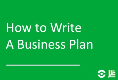 How to Write a Business Plan