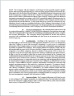 Investors' Rights Agreement