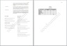 Seed Summit Term Sheets (Multiple)