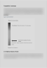 Online Bakery Business Plan Template