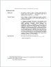 The Plain Preferred Term Sheet