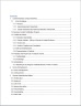 HR Policy Document 2012