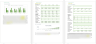 Hotel And Resort Business Plan